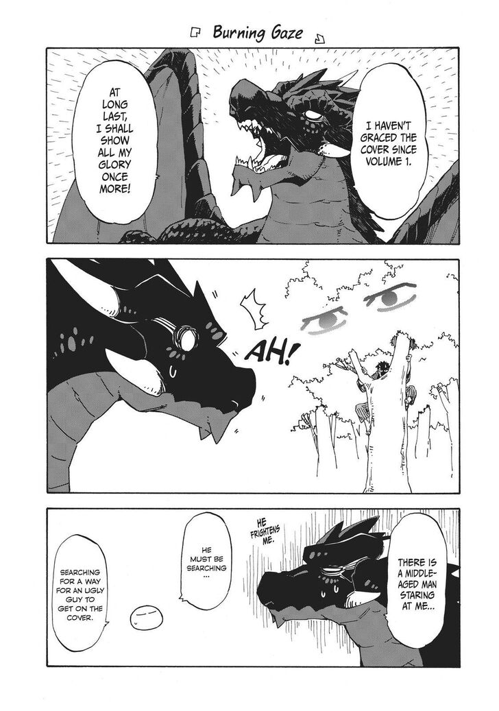 Tensei Shitara Slime Datta Ken Chapter 074.5 page 17