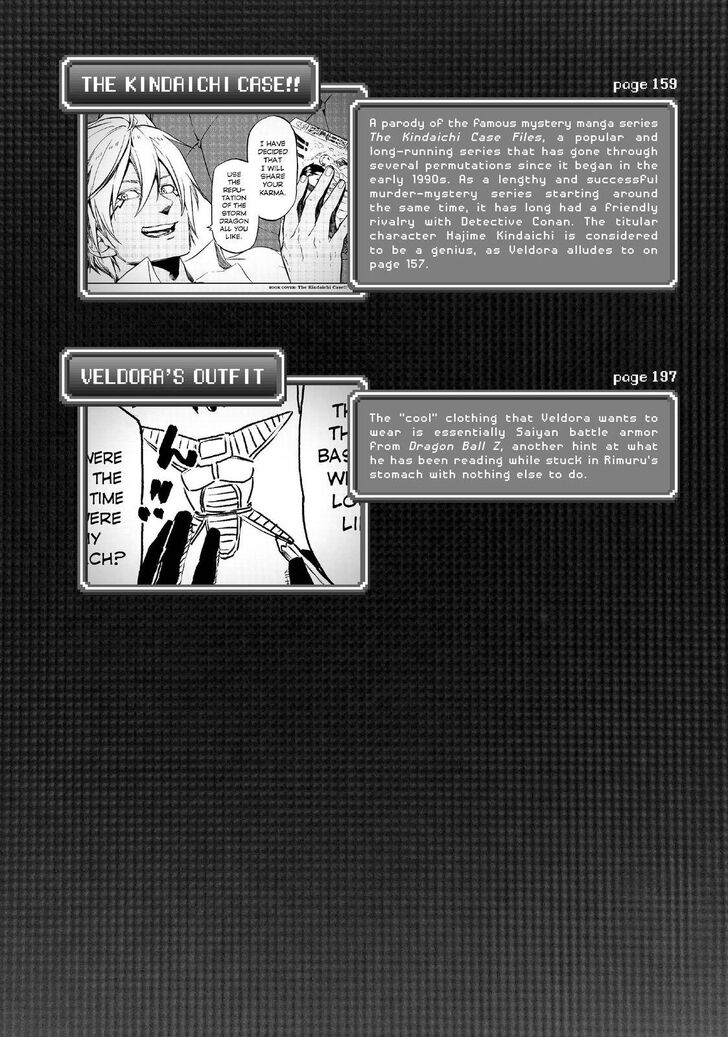 Tensei Shitara Slime Datta Ken Chapter 074.5 page 21