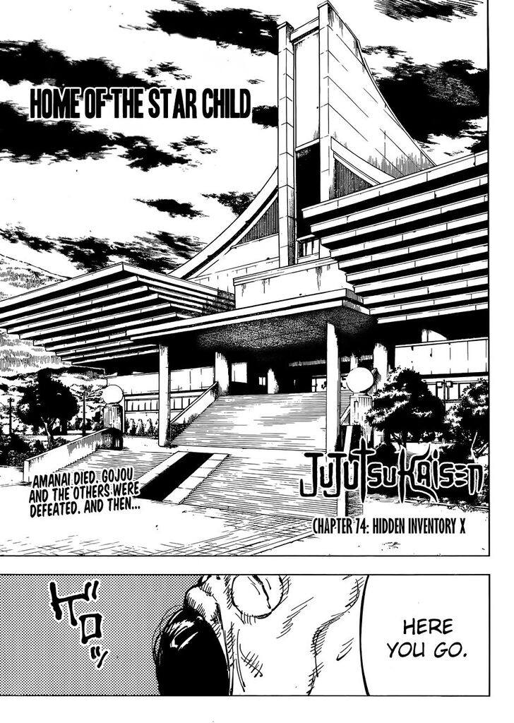 Tensei Shitara Slime Datta Ken Chapter 074 page 4