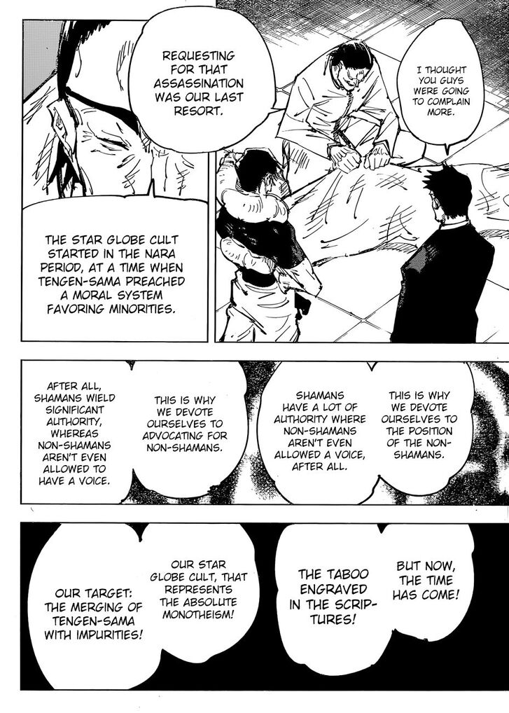 Tensei Shitara Slime Datta Ken Chapter 074 page 7
