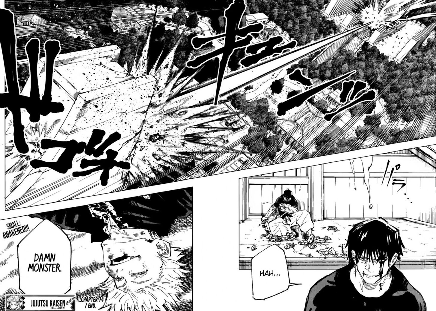 Tensei Shitara Slime Datta Ken Chapter 074 page 22