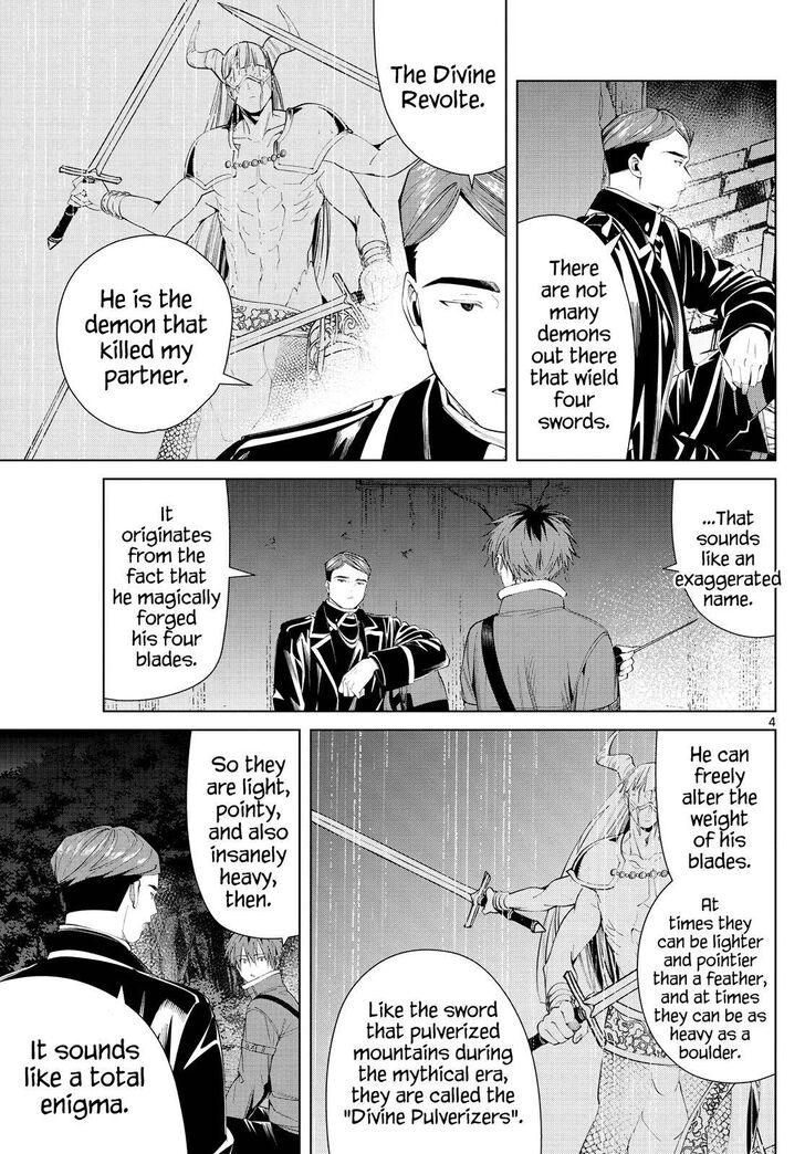 Gachi Akuta Chapter 074 page 5