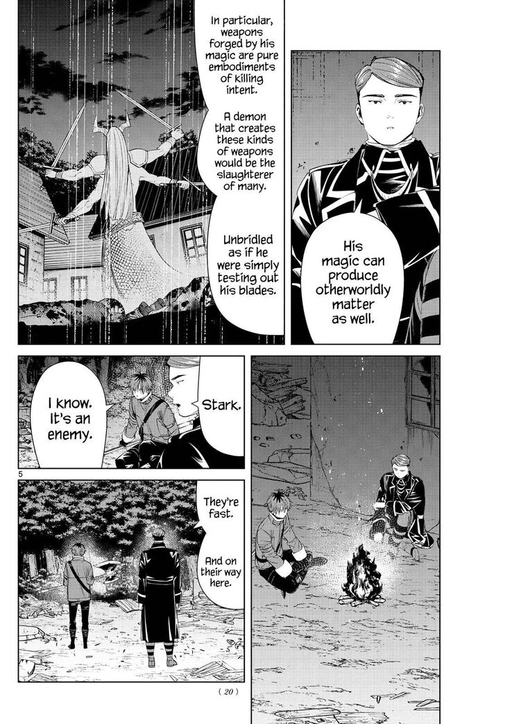 Gachi Akuta Chapter 074 page 6