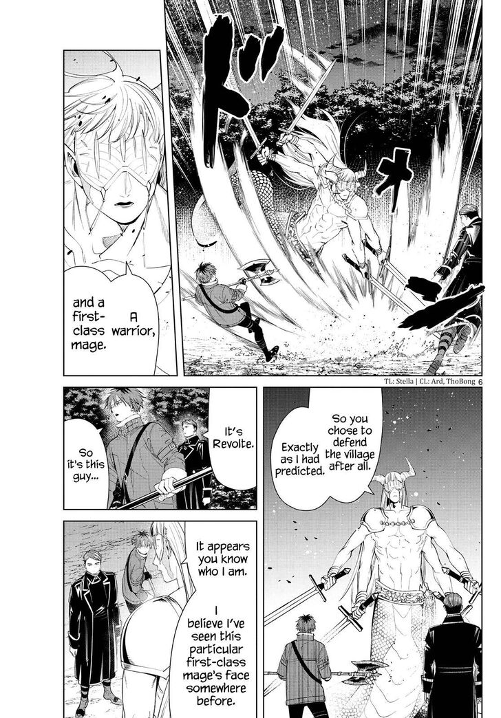 Gachi Akuta Chapter 074 page 7