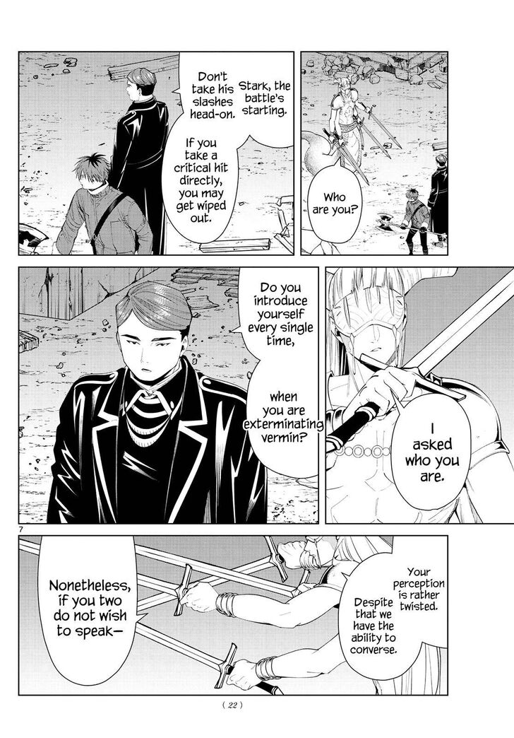Gachi Akuta Chapter 074 page 8