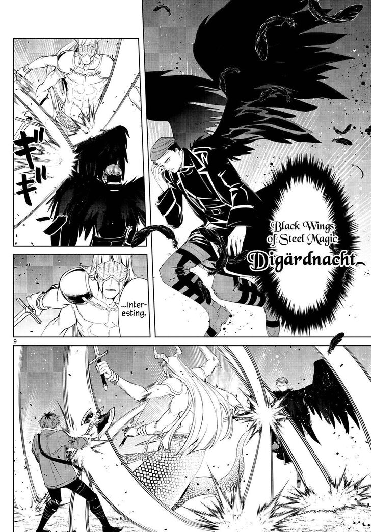 Gachi Akuta Chapter 074 page 10