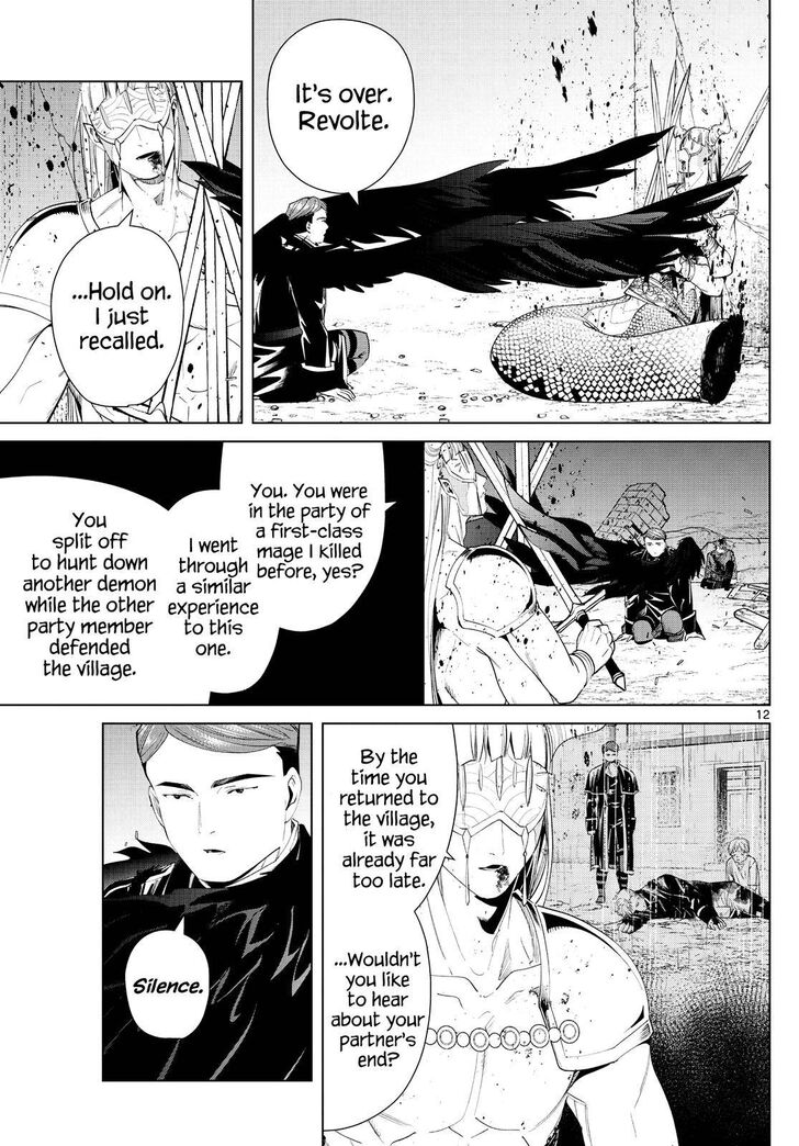Gachi Akuta Chapter 074 page 13