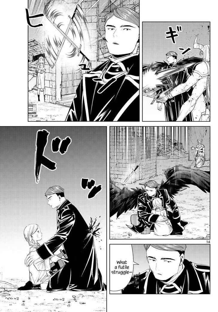 Gachi Akuta Chapter 074 page 15