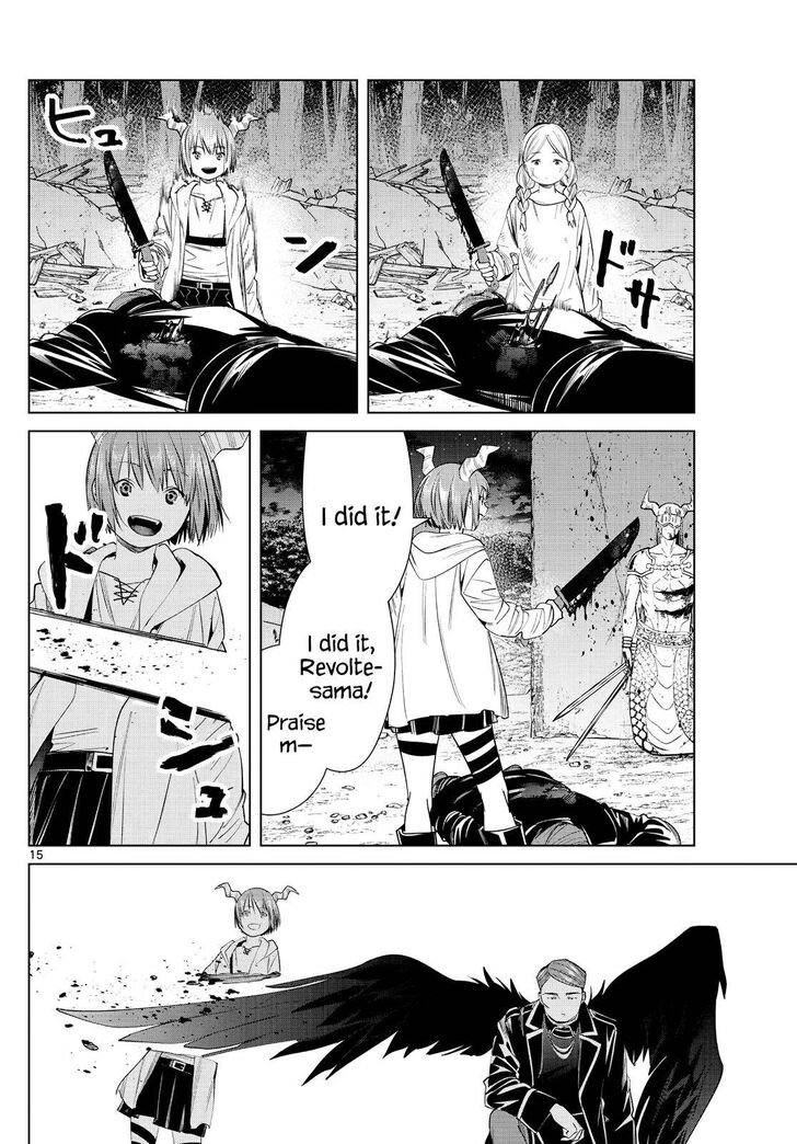 Gachi Akuta Chapter 074 page 16