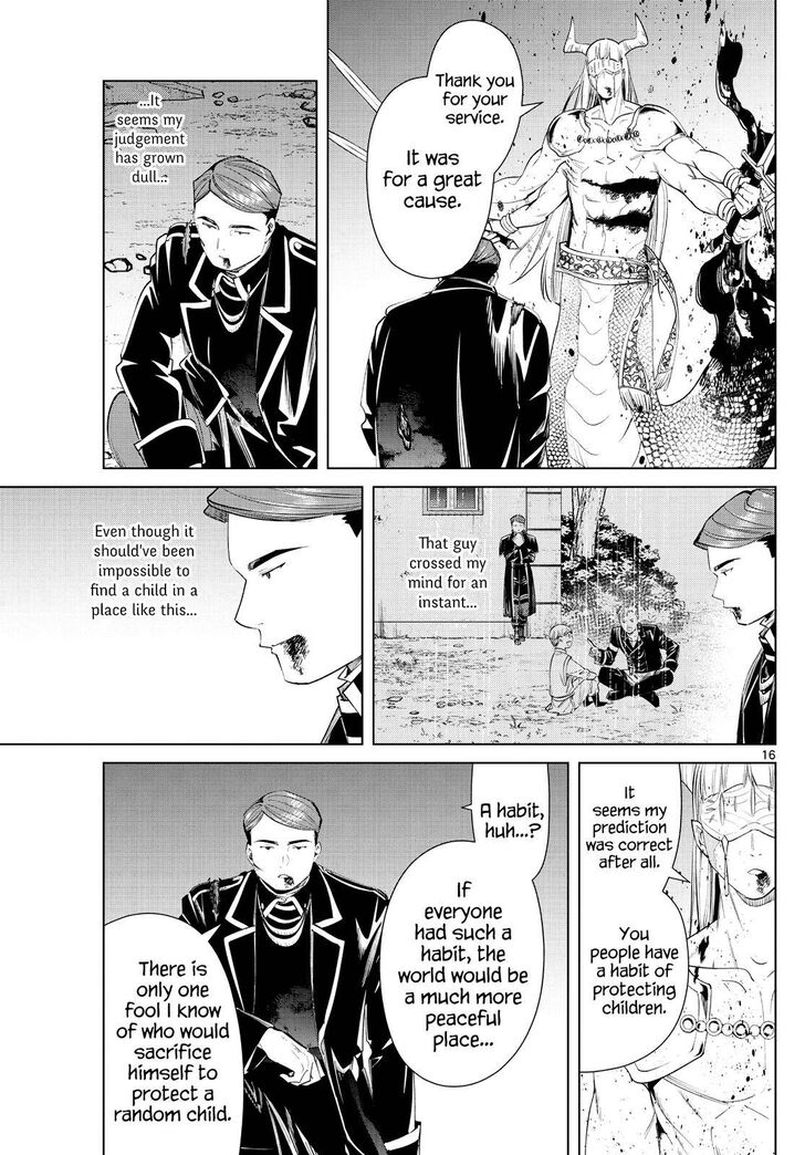 Gachi Akuta Chapter 074 page 17