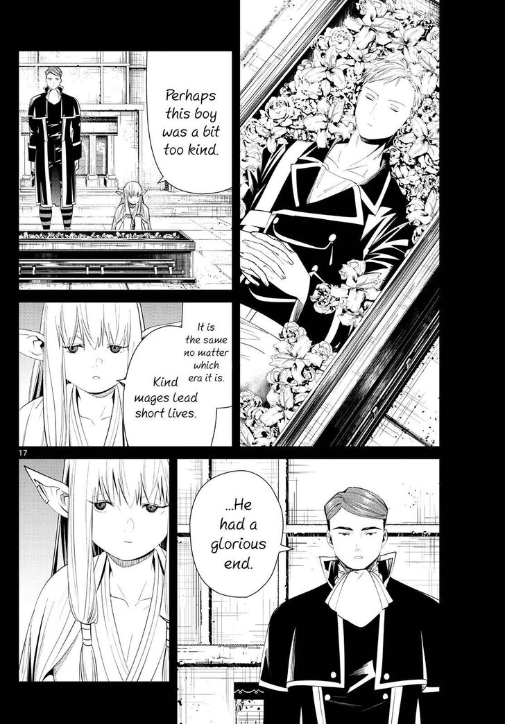 Gachi Akuta Chapter 074 page 18
