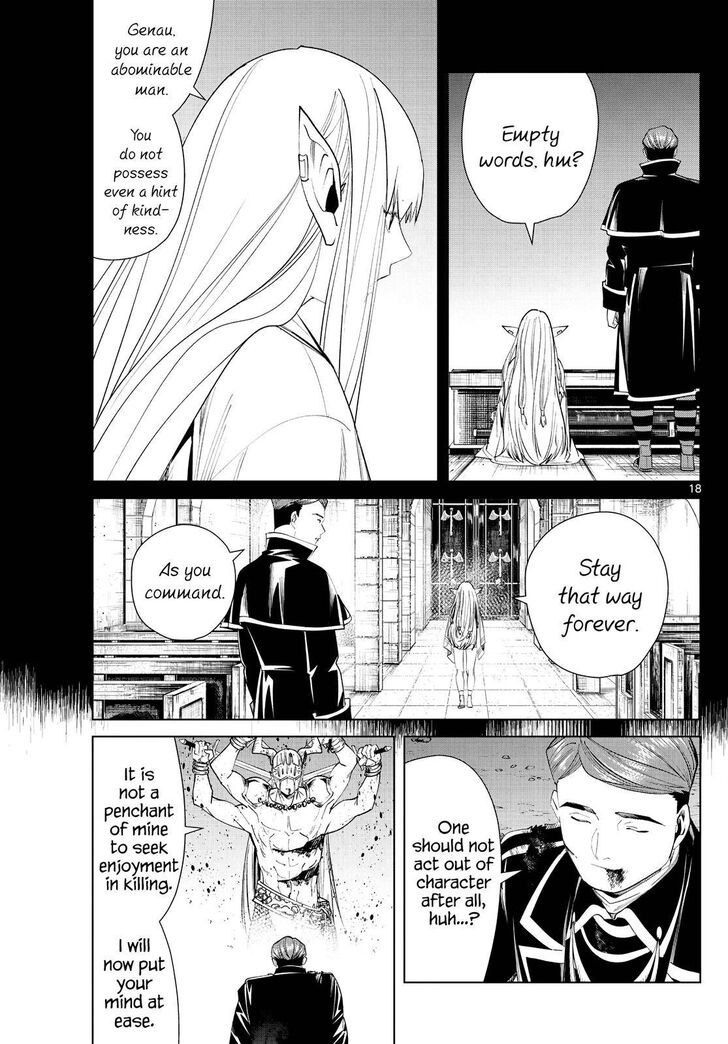 Gachi Akuta Chapter 074 page 19