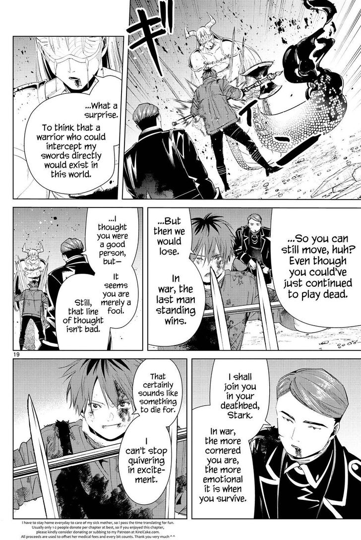 Gachi Akuta Chapter 074 page 20