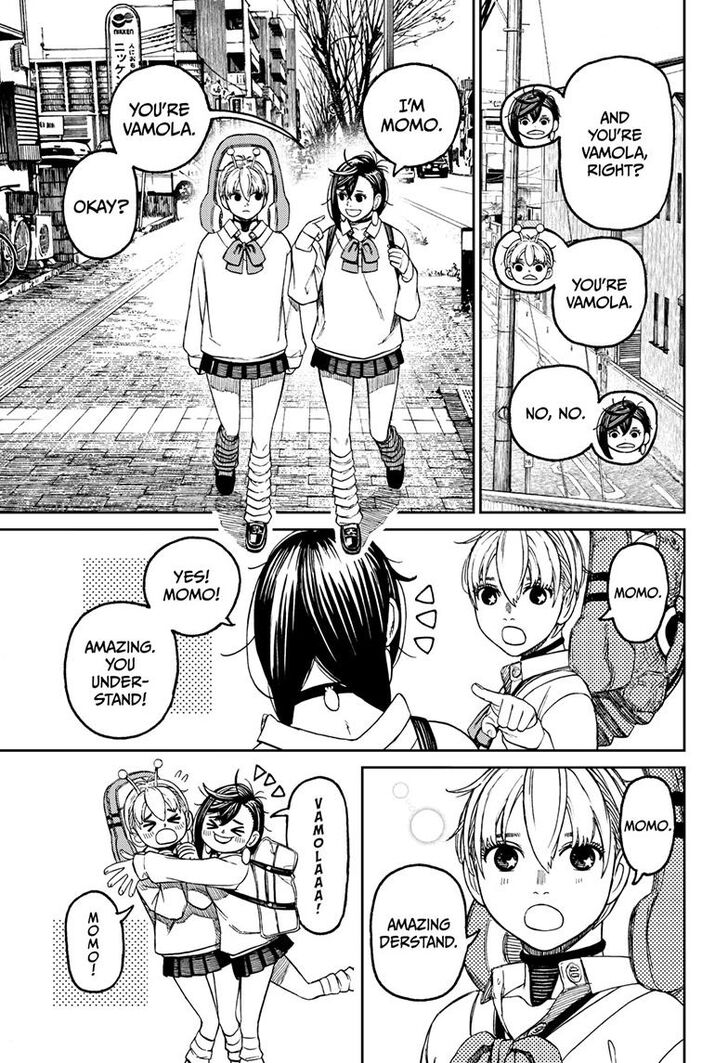 Gachi Akuta Chapter 074 page 151