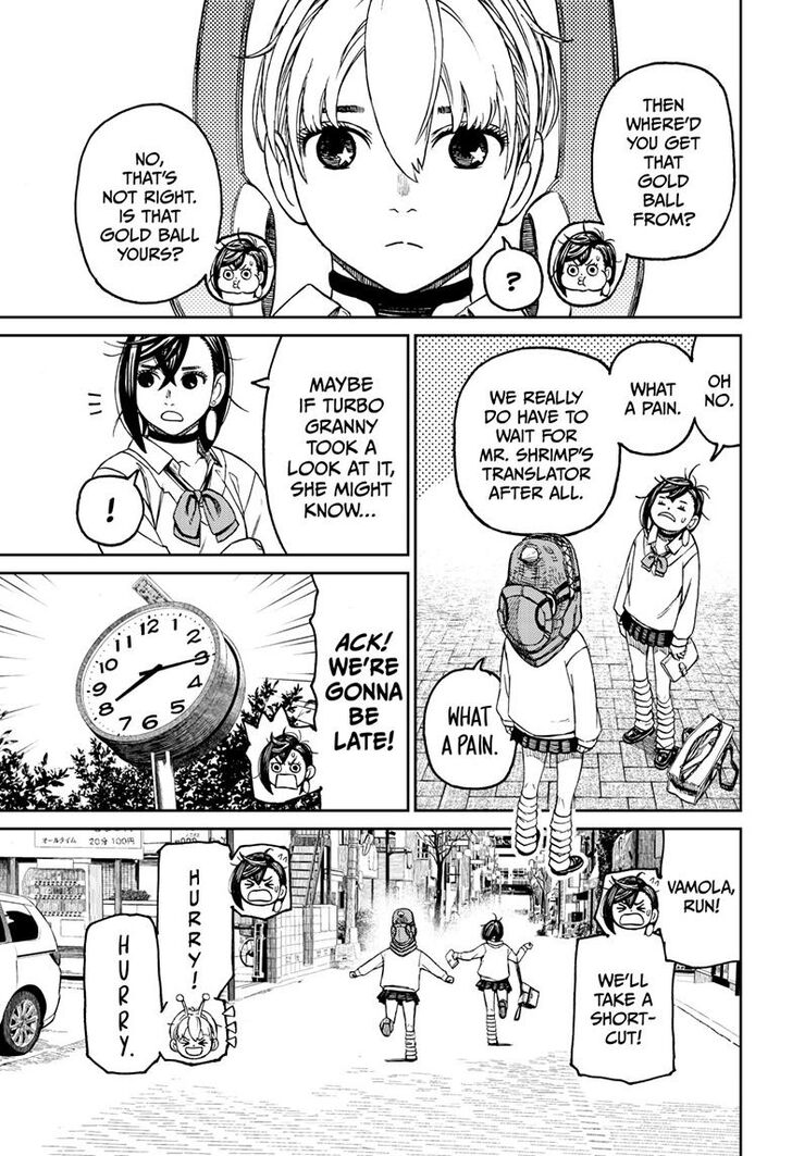 Gachi Akuta Chapter 074 page 155