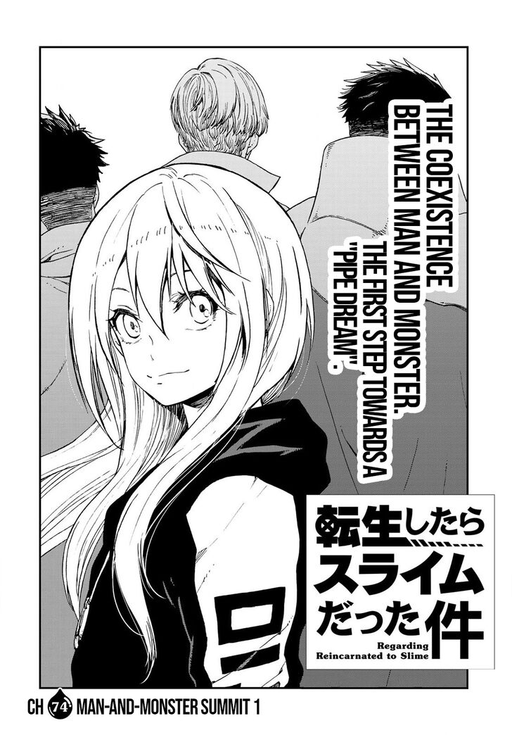 Eleceed Chapter 074 page 126