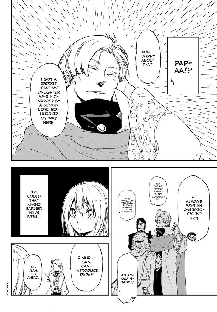 Eleceed Chapter 074 page 142