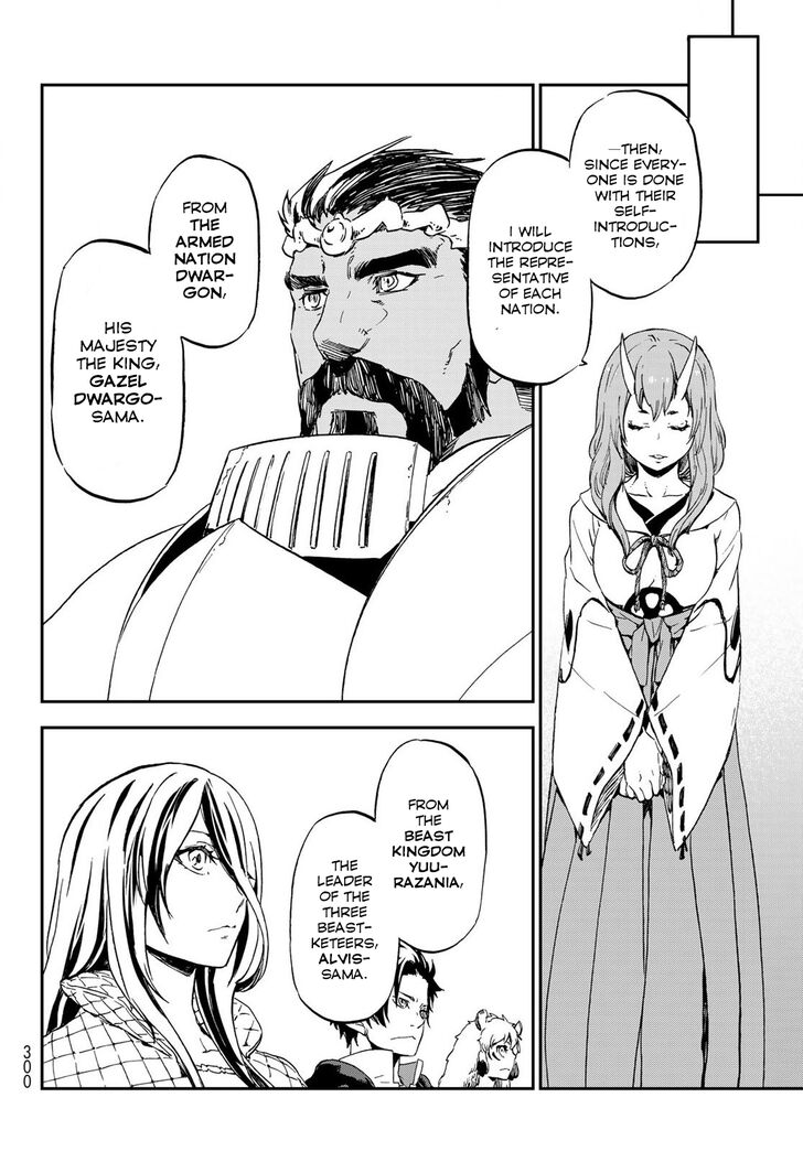 Eleceed Chapter 074 page 154