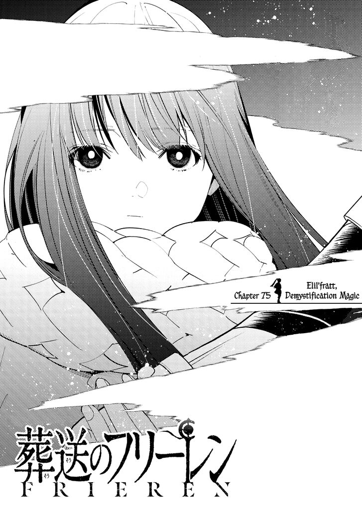 Sousou no Frieren Chapter 075 page 1