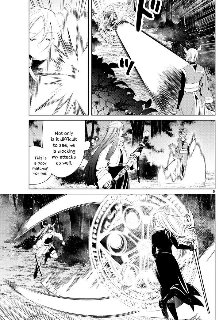 Sousou no Frieren Chapter 075 page 5