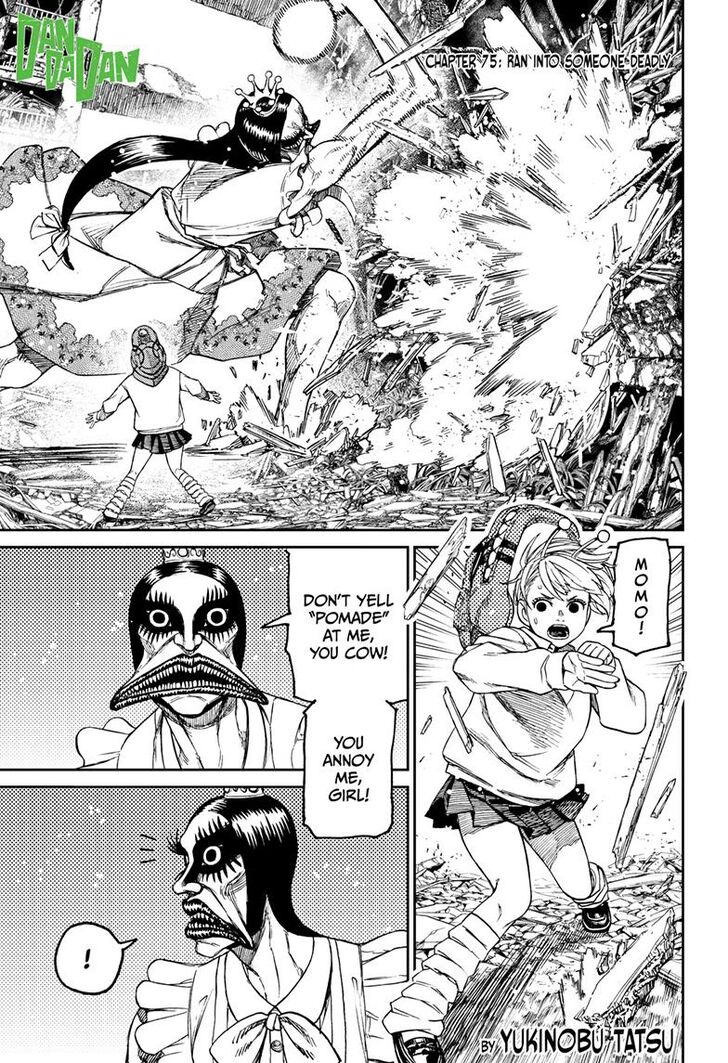 Dandadan Chapter 075 page 1
