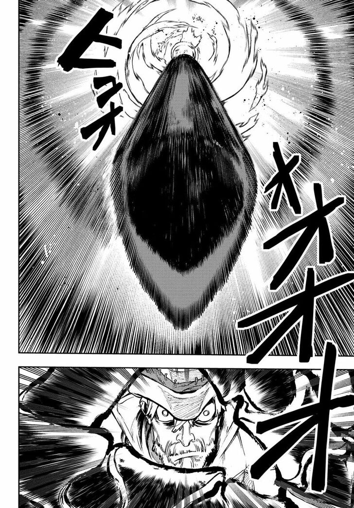 Gachi Akuta Chapter 075 page 30