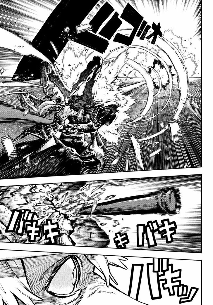 Gachi Akuta Chapter 075 page 33