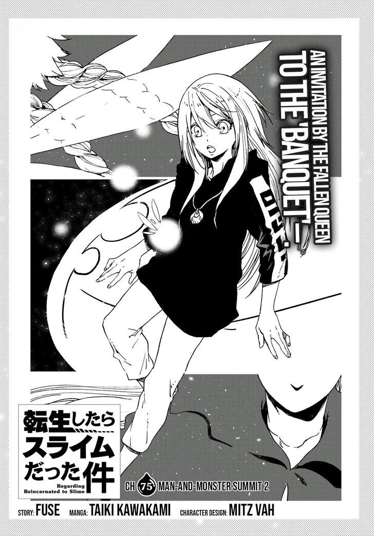 Eleceed Chapter 075 page 152