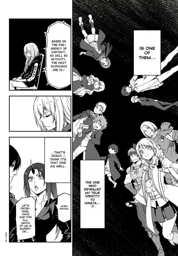 Eleceed Chapter 075 page 167