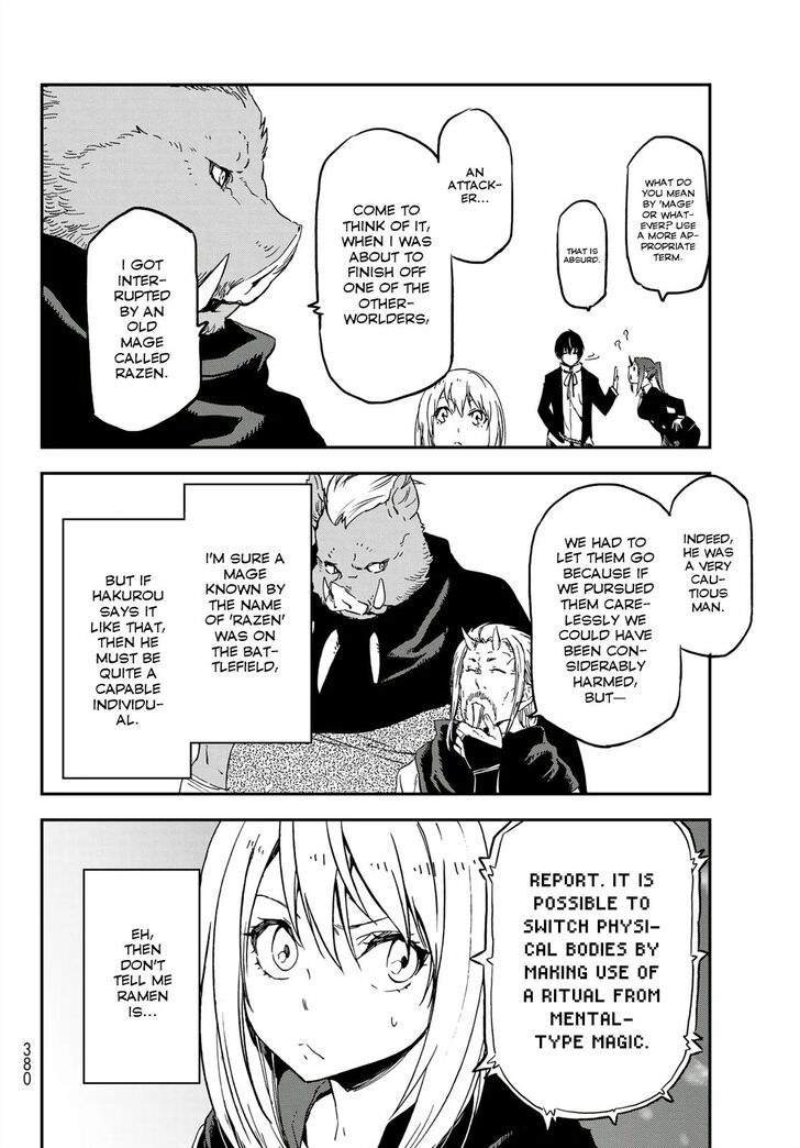 Eleceed Chapter 075 page 173