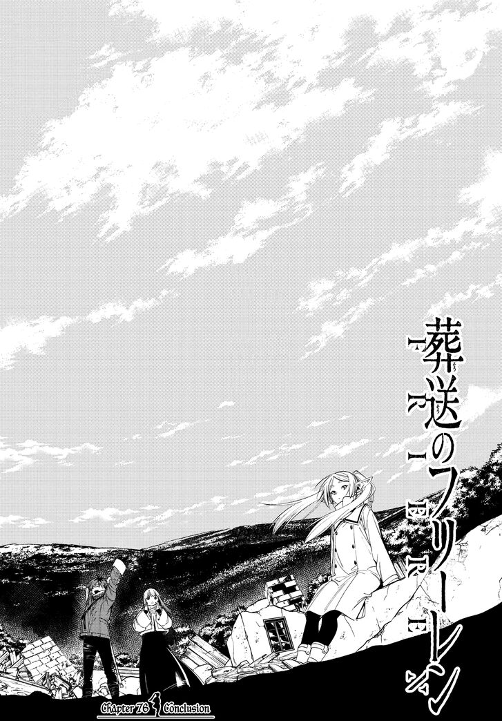 Sousou no Frieren Chapter 076 page 1