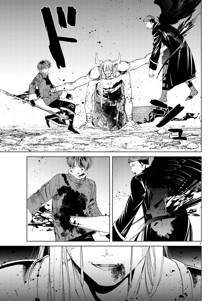 Sousou no Frieren Chapter 076 page 7