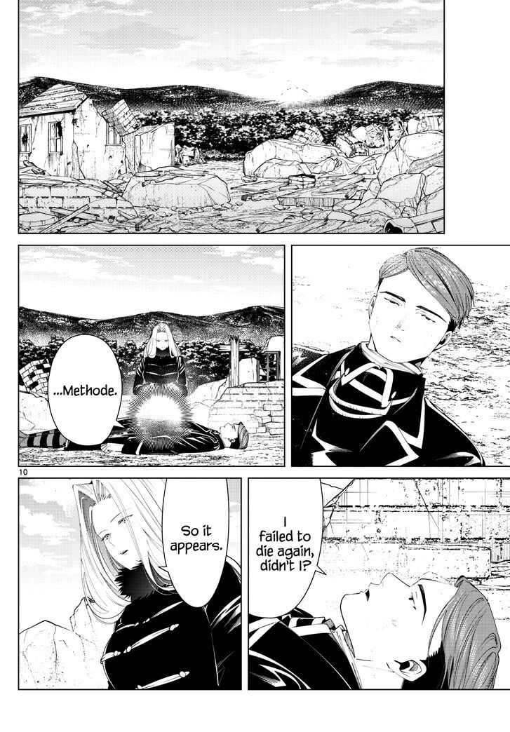 Sousou no Frieren Chapter 076 page 10