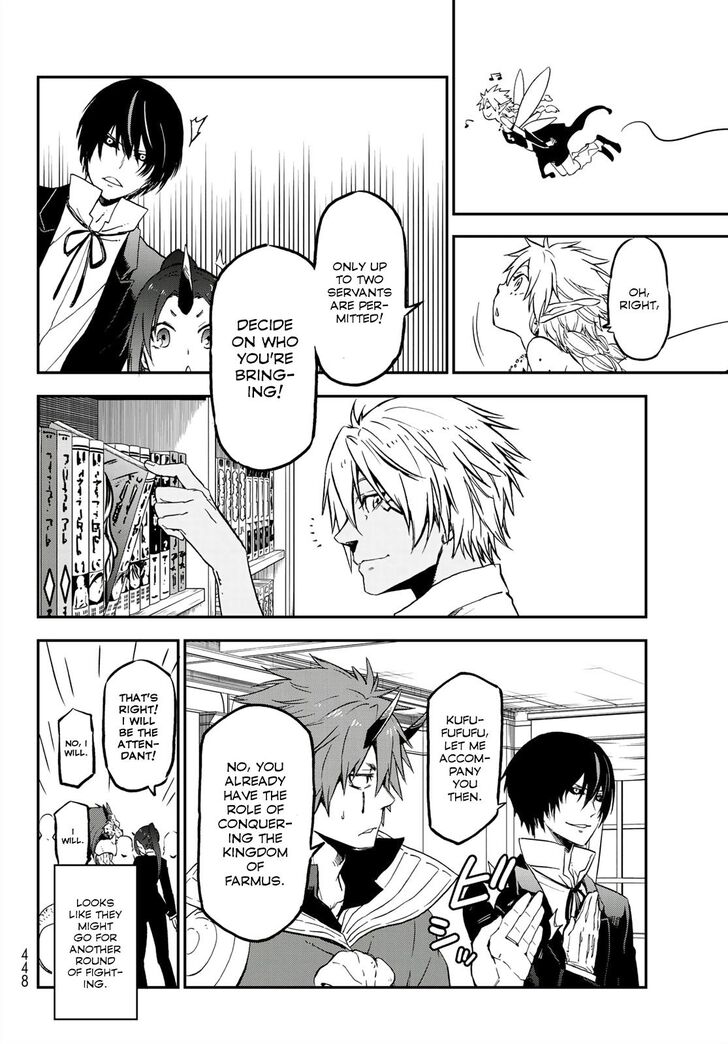 Tensei Shitara Slime Datta Ken Chapter 076 page 12