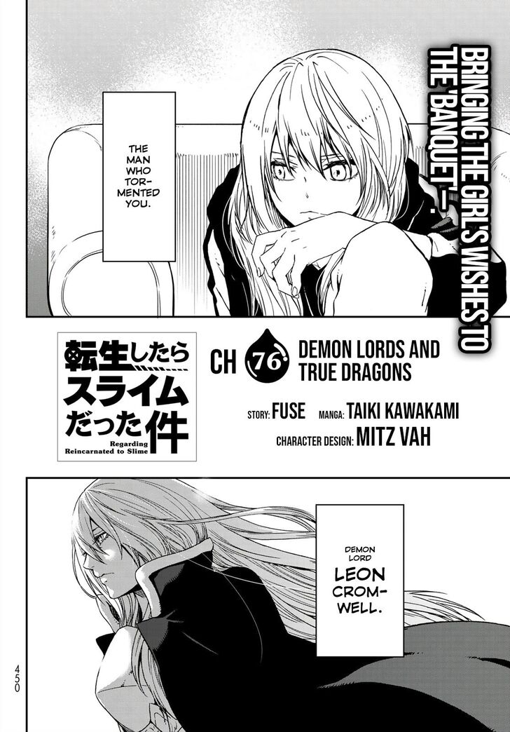 Tensei Shitara Slime Datta Ken Chapter 076 page 14