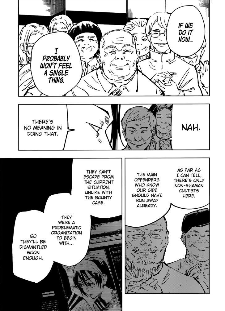 Dandadan Chapter 076 page 7