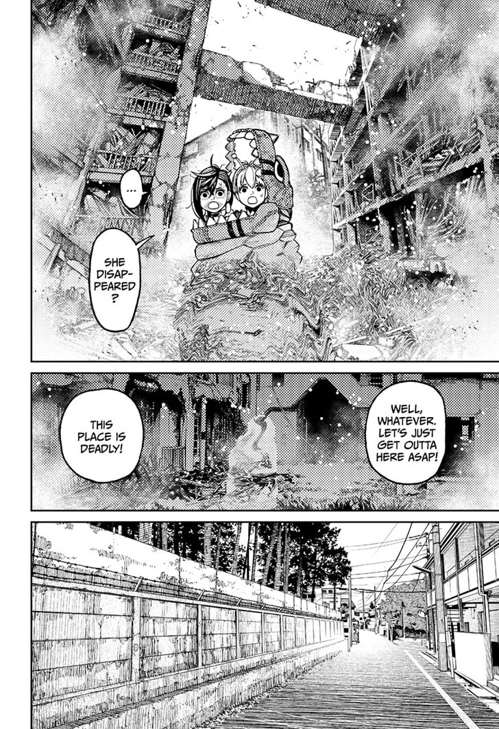 Dandadan Chapter 076 page 117