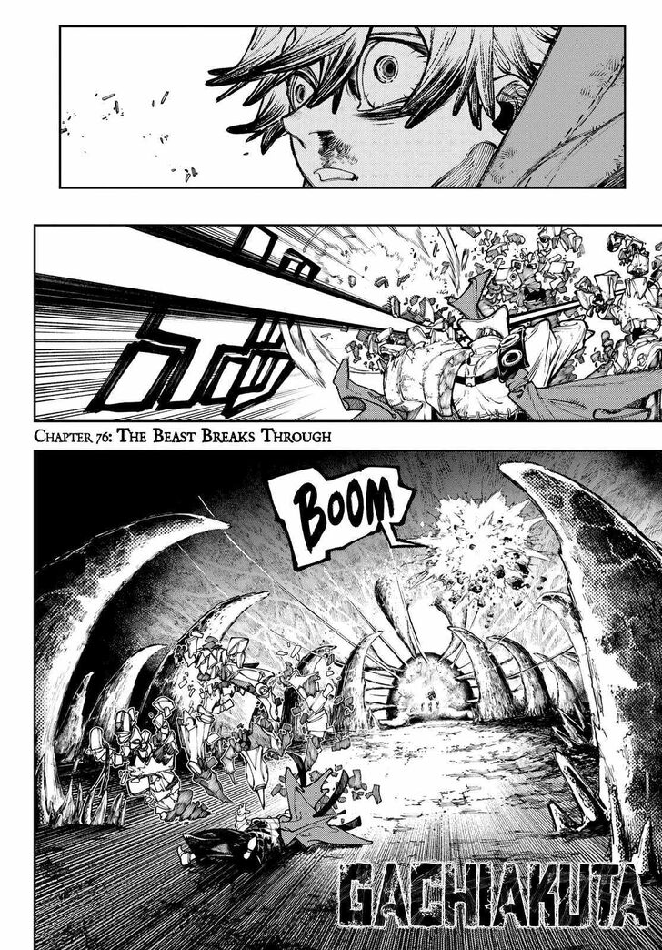Dandadan Chapter 076 page 131