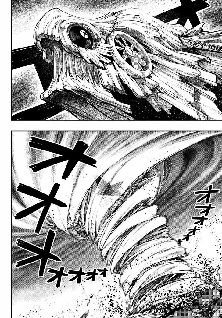 Dandadan Chapter 076 page 137