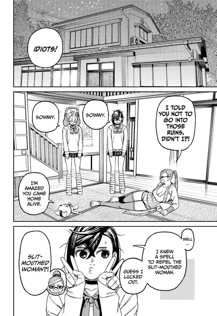 Tensei Shitara Slime Datta Ken Chapter 077 page 105