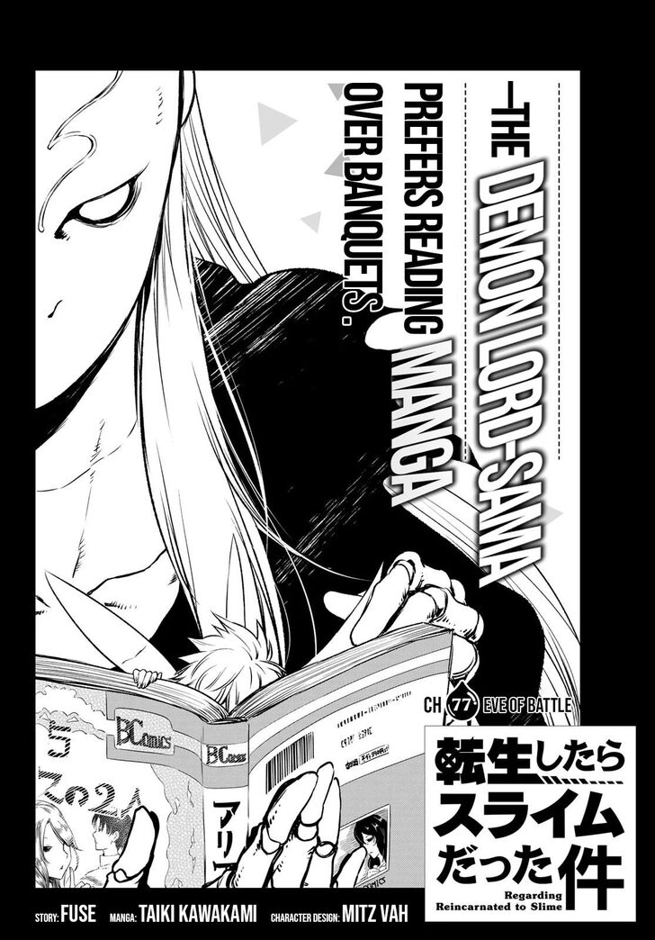Tensei Shitara Slime Datta Ken Chapter 077 page 115