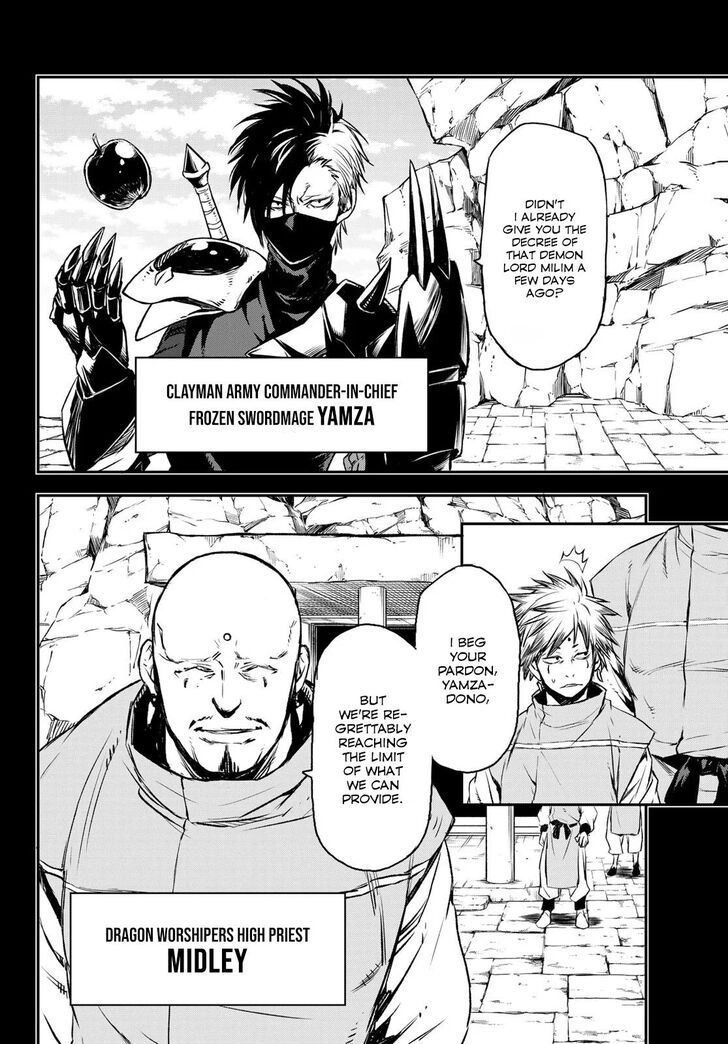 Tensei Shitara Slime Datta Ken Chapter 077 page 129