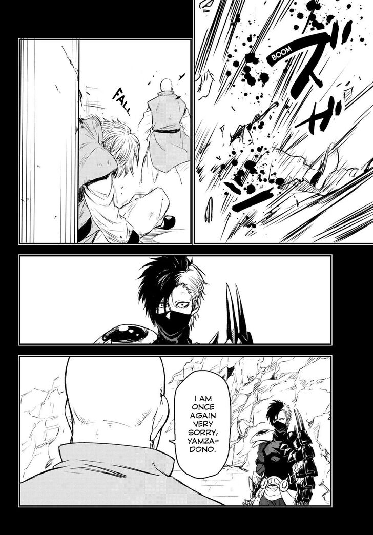 Tensei Shitara Slime Datta Ken Chapter 077 page 137