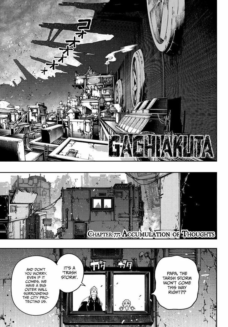 Gachi Akuta Chapter 077 page 90