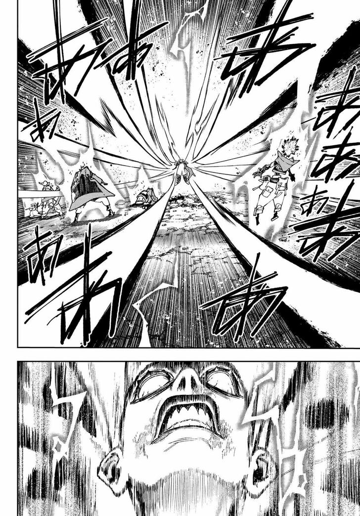 Gachi Akuta Chapter 077 page 105