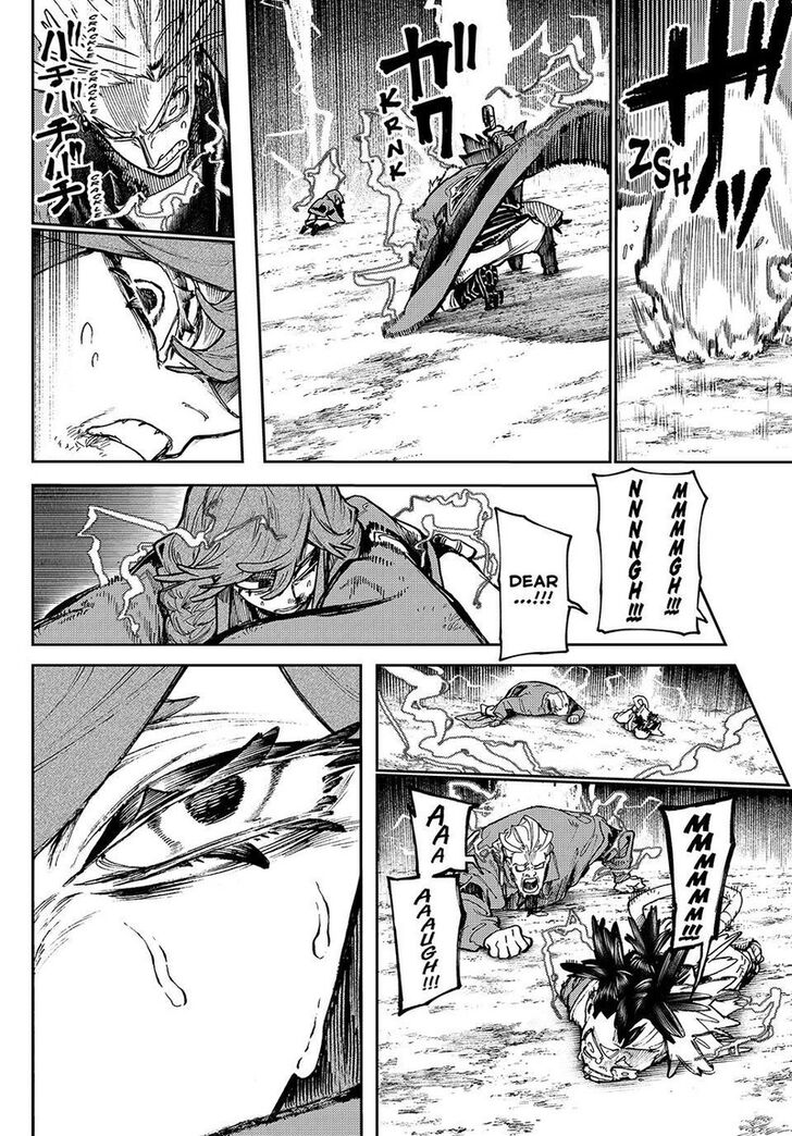 Gachi Akuta Chapter 078 page 86