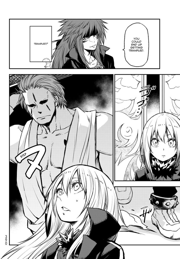 Dandadan Chapter 078 page 103