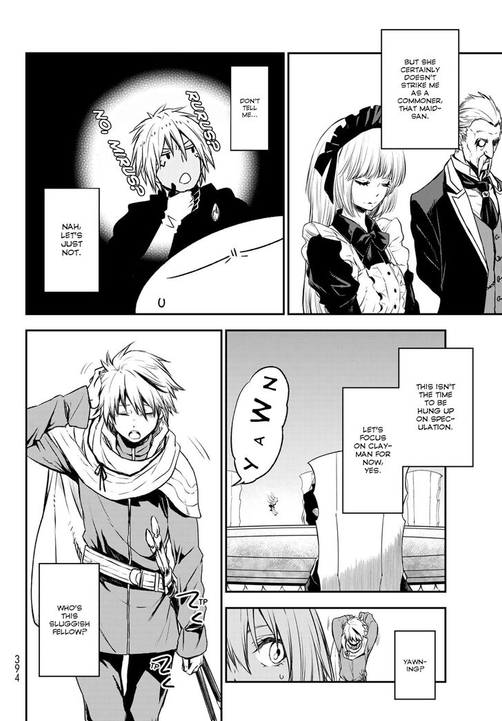 Dandadan Chapter 078 page 107