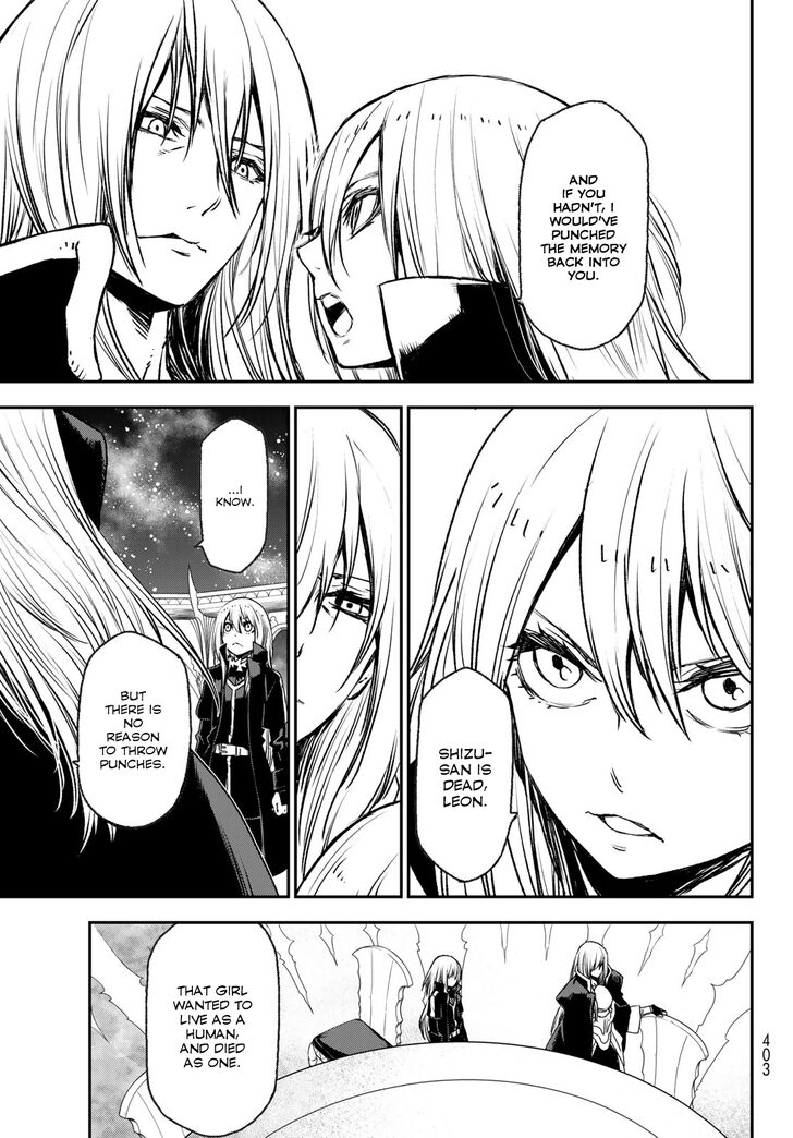 Dandadan Chapter 078 page 116