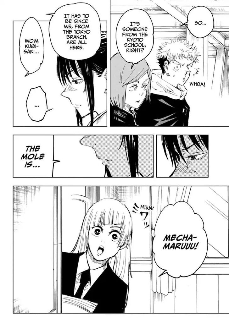 Gachi Akuta Chapter 079 page 12